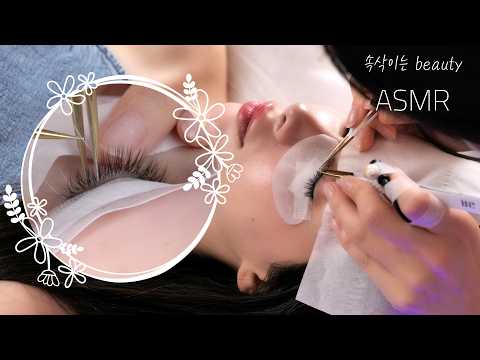 Видео: ASMR｜Тингл терапия сна｜Реальные звуки наращивания ресниц для быстрого засыпания летом
