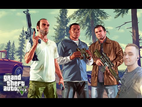 Видео: Grand Theft Auto V - Часть 1 - Начало