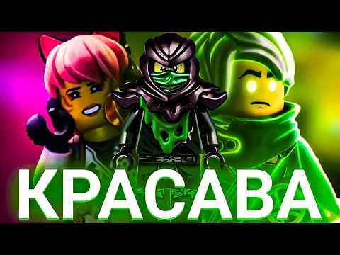 Видео: Что, если бы Морро вернулся?