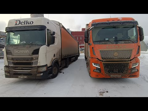 Видео: Как DELKO экономит на АЗС, а водители МËРЗНУТ!!!