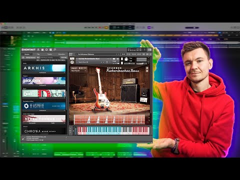 Видео: Моя KONTAKT Библиотека! Logic Pro X