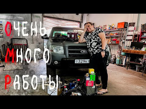 Видео: Починить и не сдохнуть!