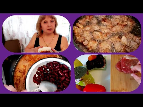 Видео: Будни продолжаются...Обед за 30 минут- на скорую руку. Быстро  и Вкусно 😋