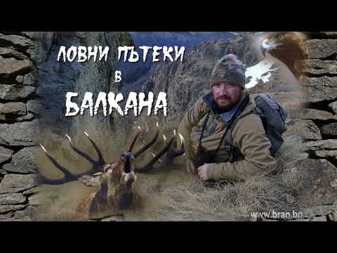 Видео: ПОХОД МАЗАЛАТ 04