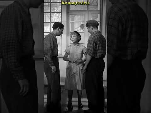 Видео: Валяй, воспитывай «Неподдающиеся» #shorts  #кино #фильмыкоторыестоитпосмотреть #юмор