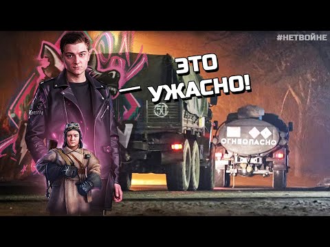 Видео: КОРБЕН ПРО ВІЙНУ русні І УКРАЇНИ
