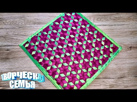 Видео: Плетение атласными лентами 3D  "ЗВЕЗДОЧКИ"  ✔️Weaving Tutorial/Meshwork/Ribbon