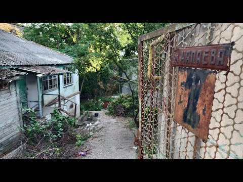 Видео: Наша заброшка в центре Туапсе #недвижимость #заброшка #abandoned