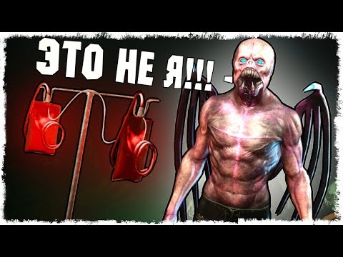 Видео: У ТЕБЯ ЕСТЬ 60 СЕК, РЕШАЙ, ЧТО БУДЕШЬ ДЕЛАТЬ???ВЫЖИВАЕМ В DECEIT!!!