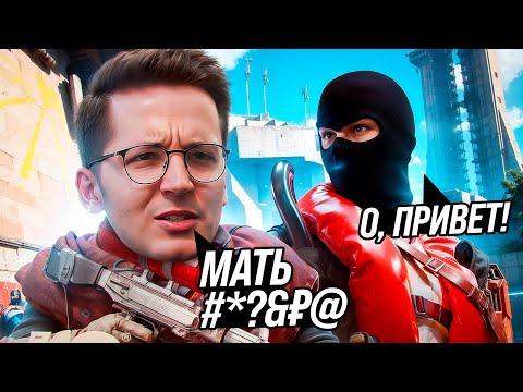 Видео: РЕКРЕНТ ВСТРЕТИЛ РЕАЛЬНОГО ЧИТЕРА В ARC RAIDERS