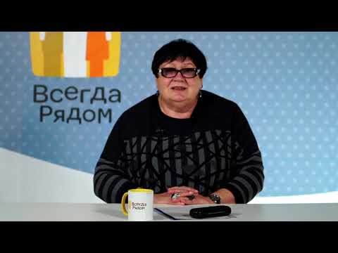 Видео: Проблемы детей это проблемы родителей?