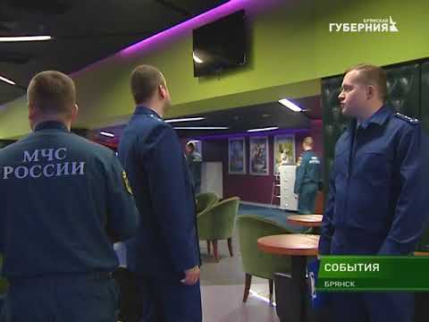 Видео: Прокурорская проверка побывала в ТРЦ "Аэропарк" 05 04 18