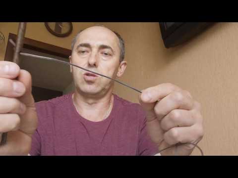 Видео: Пояс, кукан