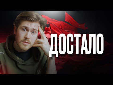 Видео: Тир-лист Редфлагов В Мастерах DnD