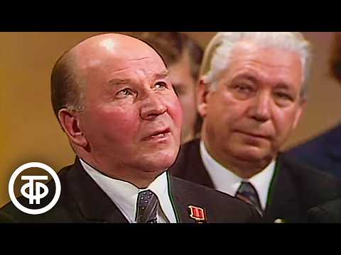 Видео: К 40-летию Сталинградской битвы. Клуб фронтовых друзей "Победители" (1982)