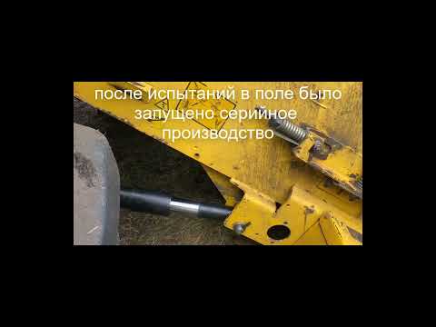 Видео: Гидроцилиндр подъёма жатки New Holland