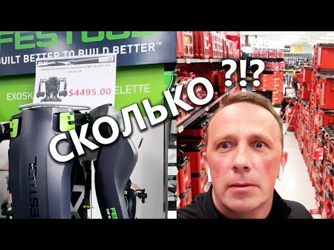 Видео: Они же еще открыли второй магазин в 4 раза больше!!!