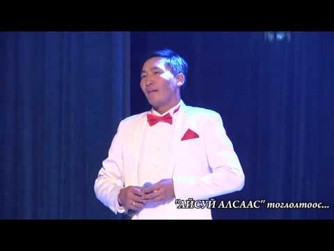 Видео: МУСТА П.Бат-Ундрах "Бусдын нутагт хүү минь яваа" Duuchin Bat-Undrakh Busdiin nutagt huu min ywaa