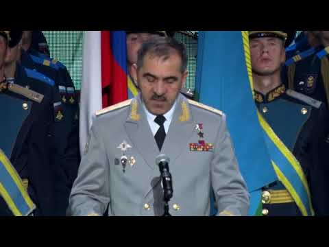 Видео: ВДВ концерт 2019