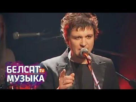 Видео: «Іх Мроя -- іх N.R.M», канцэрт / Частка 1