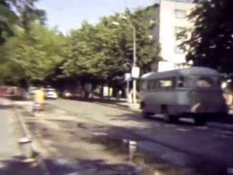 Видео: г . Кобрин, Беларусь, 1984г, часть 1