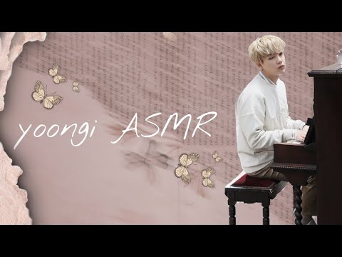 Видео: [ASMR] Юнги: "надеюсь тебе понравится" [Юнги как твой парень] 🦊