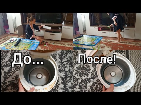 Видео: Мотивация на уборку/Про менталку...