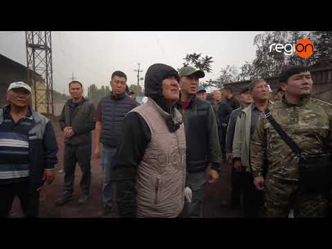 Видео: ОШ МЭРИ ЭМНЕГЕ НААРАЗЫ БОЛДУ? ТАҢКЫ РЕЙДДИК КЫДЫРУУ-ТОЛУК ЧЫГАРЫЛЫШ