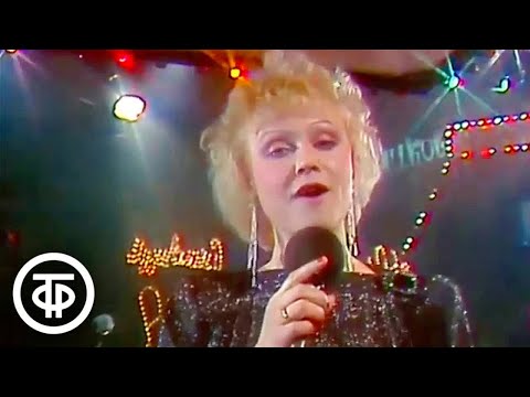 Видео: Анне Вески "Новый отсчет" (1988)