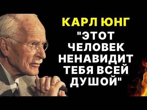 Видео: Если человек делает это, он вас сильно ненавидит. | Психолог раскрывает признаки ненависти