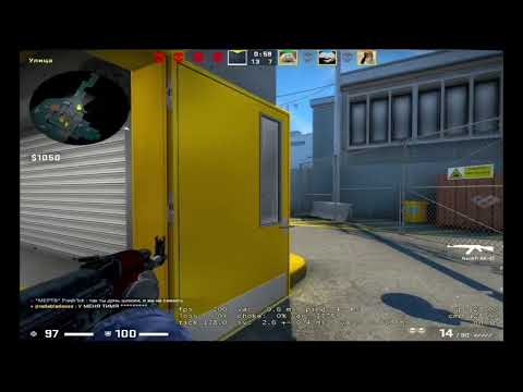 Видео: Взял раунд сделав эйс на нюке CS:GO (INUI)
