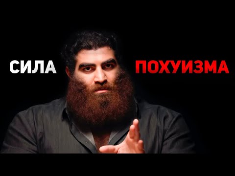 Видео: Просто Забей на неё а Она сама ПРИБЕЖИТ К ТЕБЕ