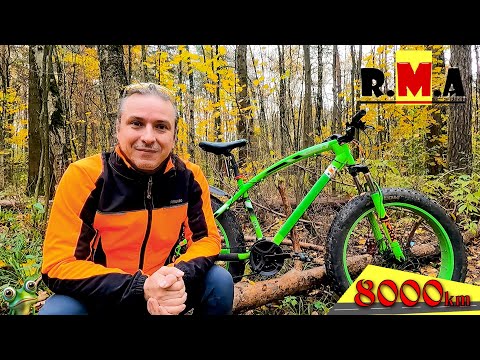Видео: дешёвый FatBike преодолел 8000км, отчёт по эксплуатации - Love Freedom (ЖАБИЧ) 🚵🐸✌