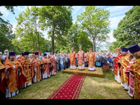 Видео: Литургия в день памяти Новомучеников на земле Чувашской просиявших14.07.2024 п.Первомайский 2часть