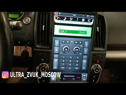Видео: Land Rover Freelander 2 - магнитола в стиле тесла Carmedia NH-1302, NH-1202