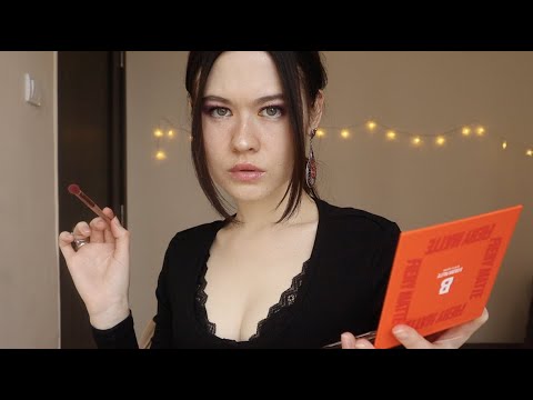 Видео: АСМР ТОКСИК ДЕВОЧКА СОБЕРЕТ ТЕБЯ НА ВЕЧЕРИНКУ