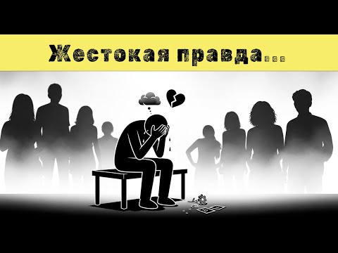 Видео: 10 вещей, которые мужчины узнают о женщинах слишком поздно (а ТЫ ЗНАЛ?)