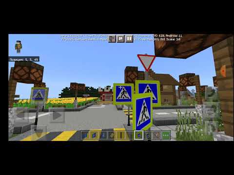 Видео: ГОРОД ОКТЯБРЬСК И ЗАМЕНЯЮ ДОРОЖНЫЕ ЗНАКИ.