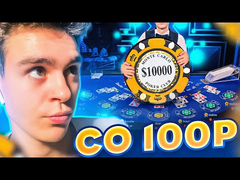 Видео: Со 100 Рублей СДЕЛАЛ 5.000 Рублей в BLACKJACK !!! 🤑 БЛЕКДЖЕК ТАКТИКА со 100 рублей !