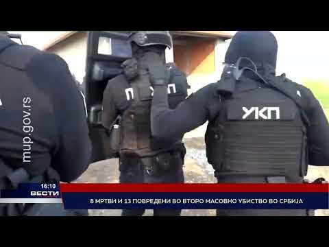 Видео: СИТЕЛ ВО ЖИВО ОД МЛАДЕНОВАЦ: 8 мртви и 13 повредени во второ масовно убиство во Србија