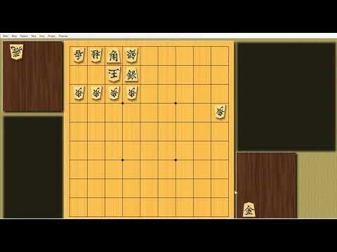 Видео: Атака простого мино. Часть 1