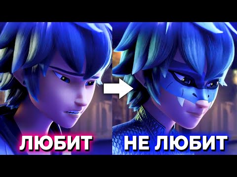 Видео: ЗАЧЕМ ЛУКА ВРЁТ МАРИНЕТТ? ПЛАКАЮ смотря на жизнь Луки