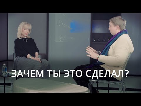 Видео: «ЗАЧЕМ ТЫ ЭТО СДЕЛАЛ?» - 9 - авторская программа архитектора Марии Романовой (Maria Romanova/MARO)