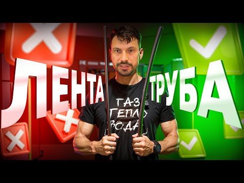 Видео: Капельный автополив | Труба или лента? Плюсы и минусы