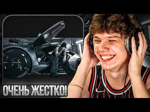 Видео: gotlibgotlibgotlib (SLAVA MARLOW) - aromat | Реакция