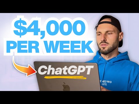 Видео: Секретный трюк с искусственным интеллектом: 99% промахов (заработок в Интернете)