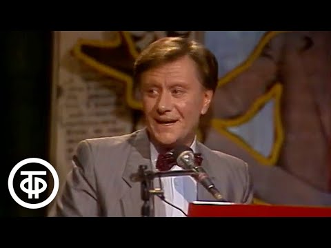 Видео: Рояль ''Блютнер''. Андрей Миронов в передаче "Вокруг смеха" (1986)