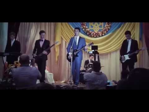 Видео: ТІК - Вчителька (cover)