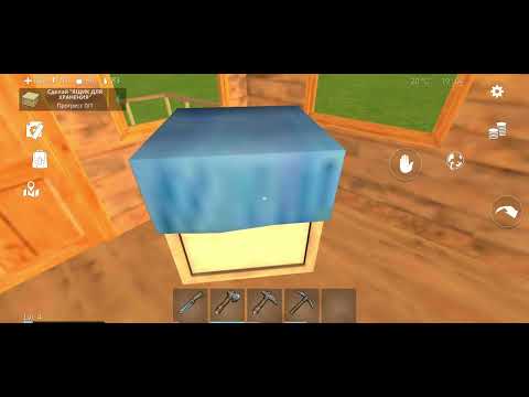 Видео: Выживание часть 3