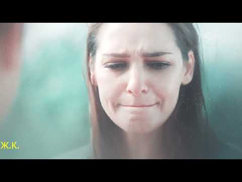 Видео: Надя и Лев "наполовину мой"